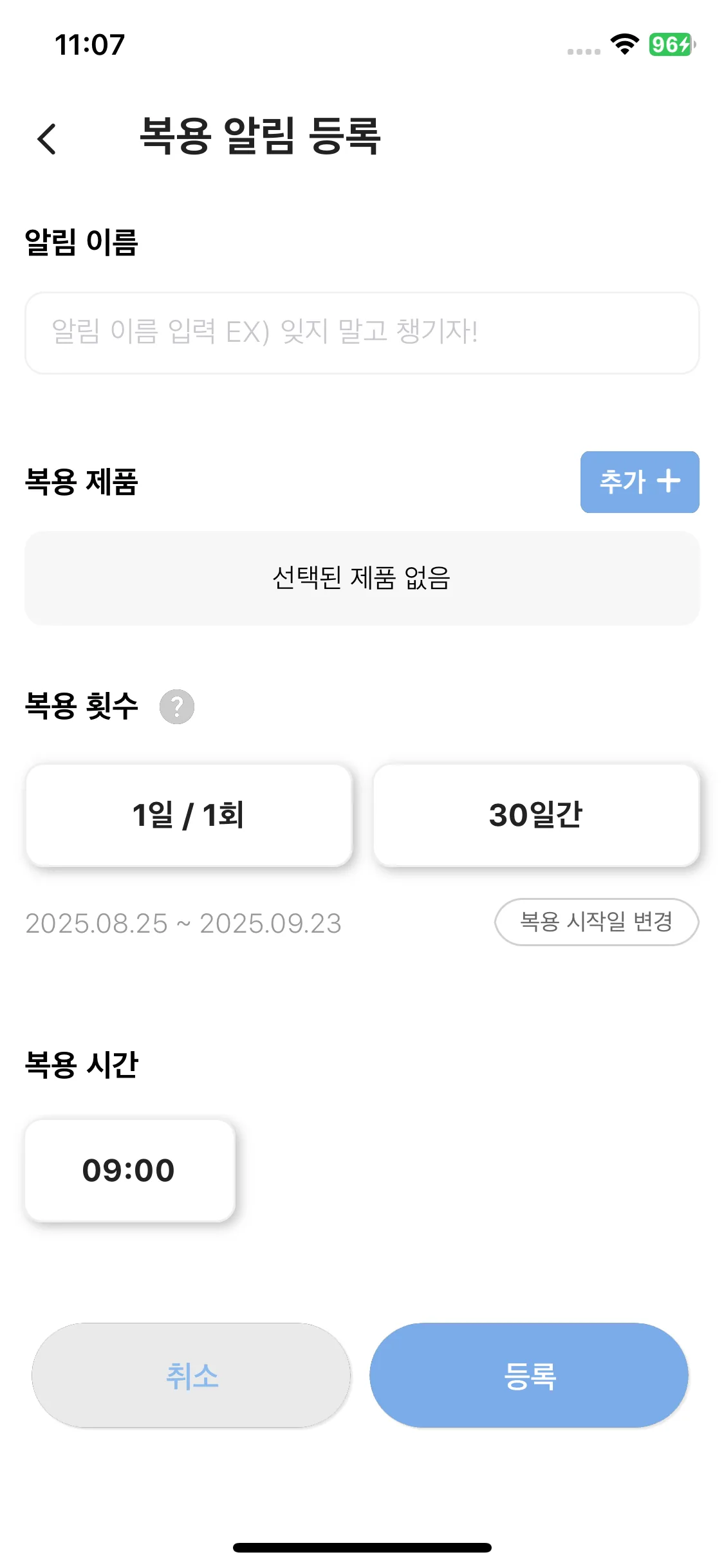 Test Image 1